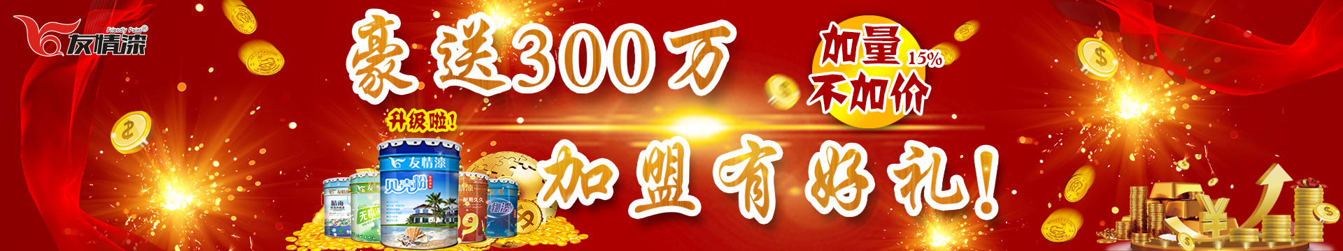 ��ȫ ��Ч �h�� �Gɫ